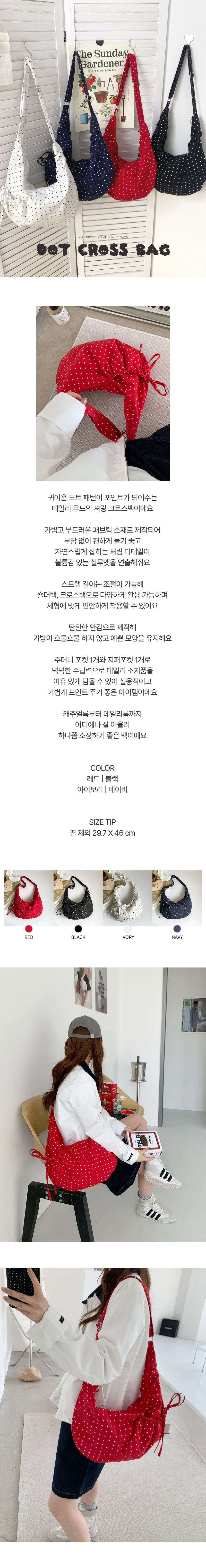 EF439 상세이미지 1