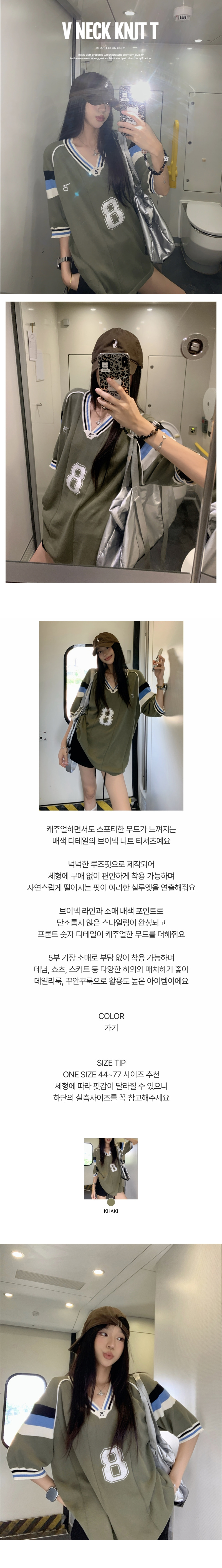 EF440 상세이미지 1