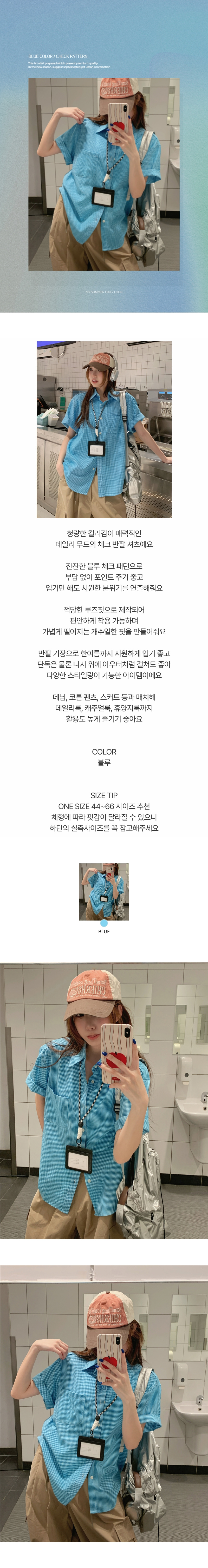 EF441 상세이미지 1