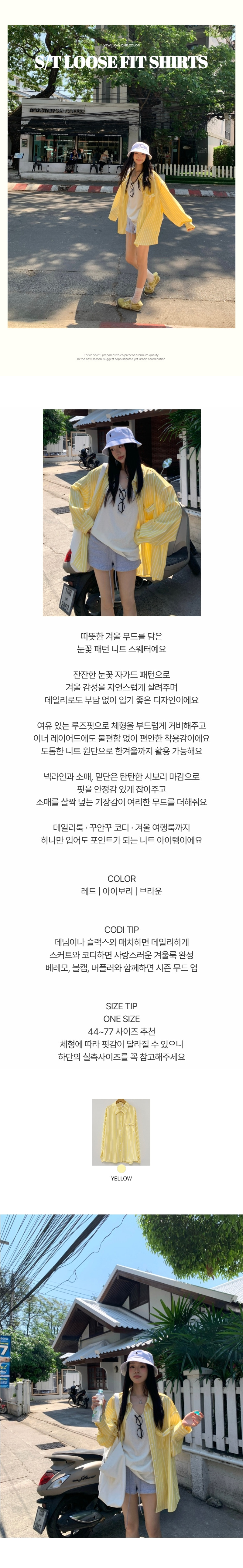 EF442 상세이미지 1
