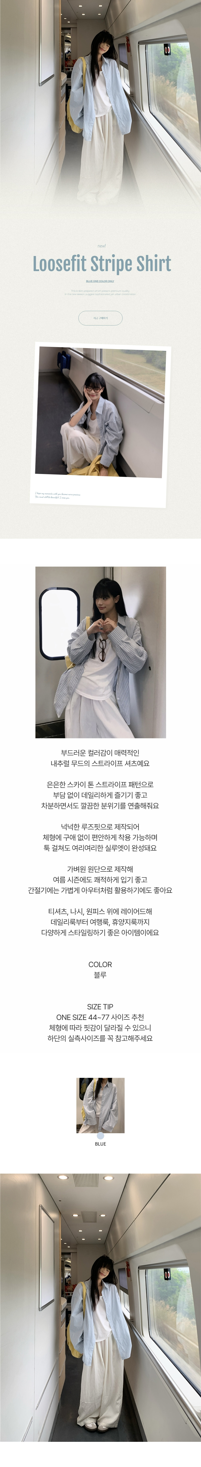 EF443 상세이미지 1