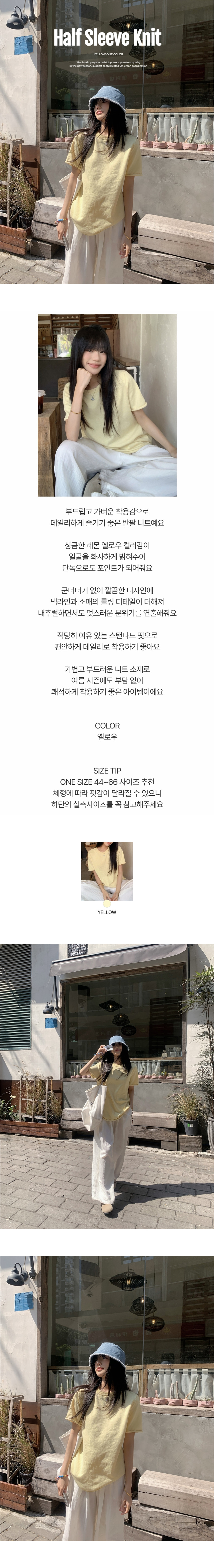 EF444 상세이미지 1