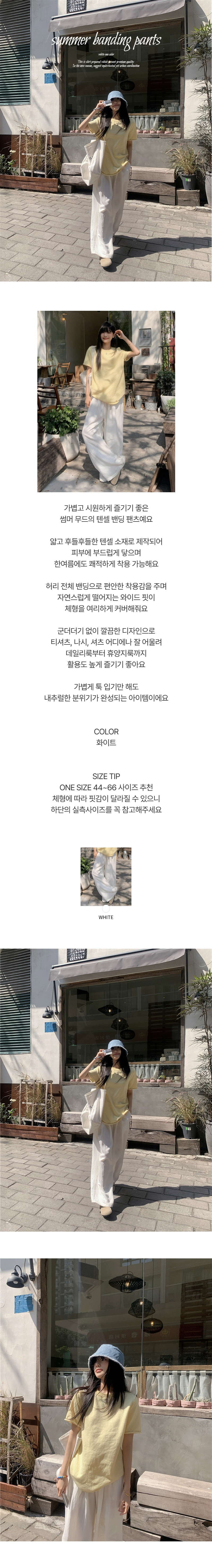 EF445 상세이미지 1
