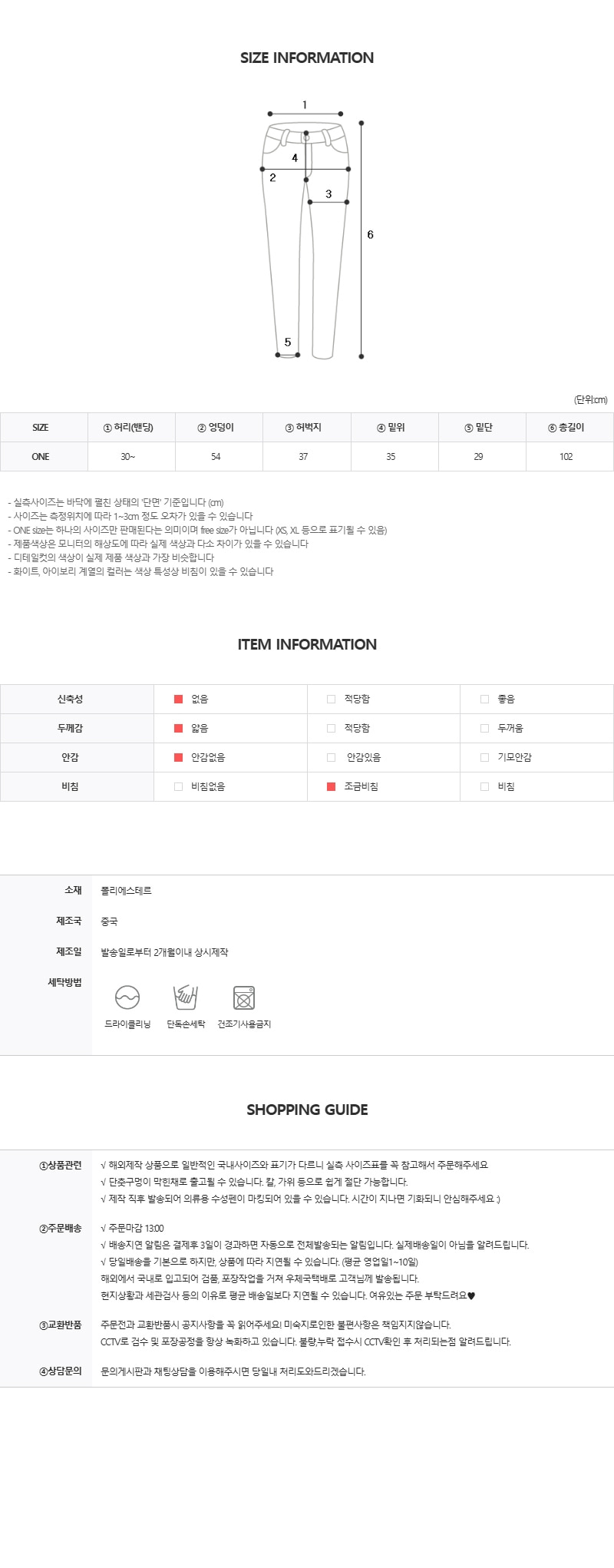 EF445 상세이미지 7
