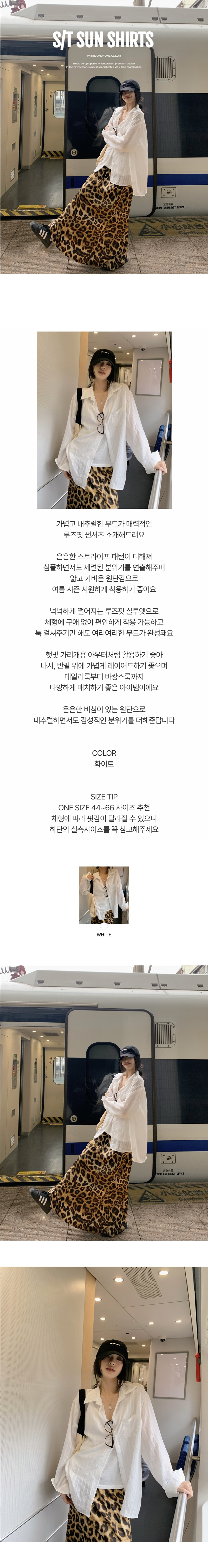 EF446 상세이미지 1