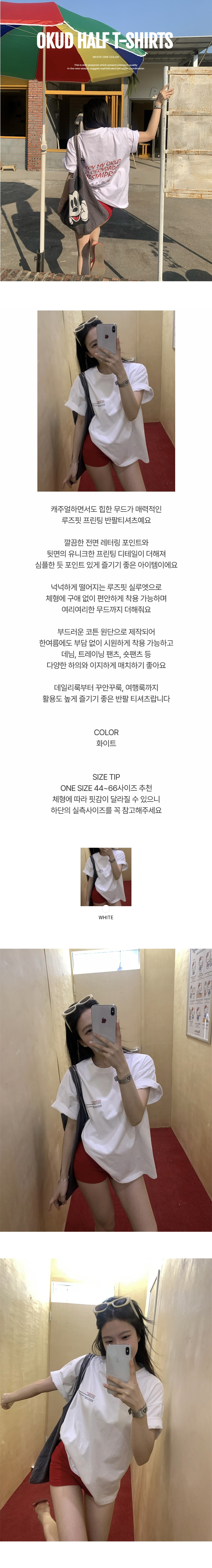 EF448 상세이미지 1