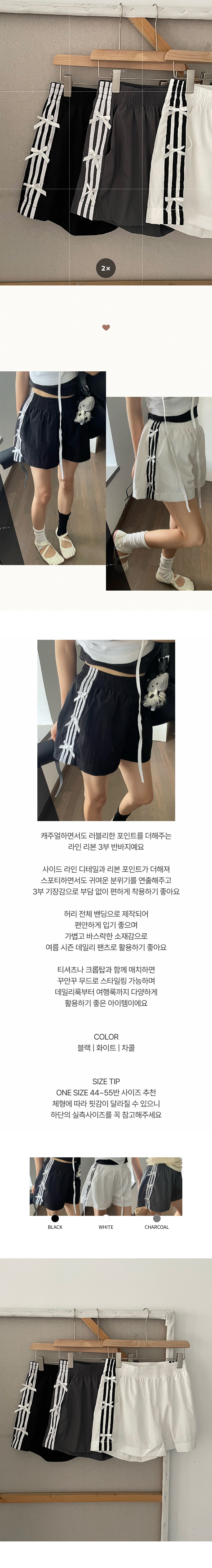 EF458 상세이미지 1