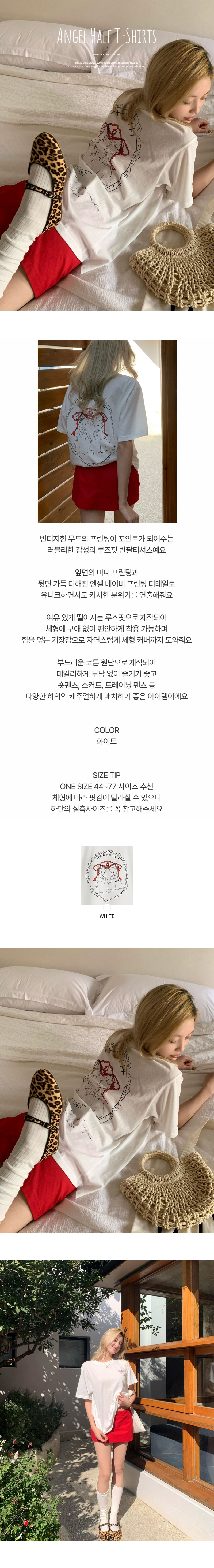 EF459 상세이미지 1
