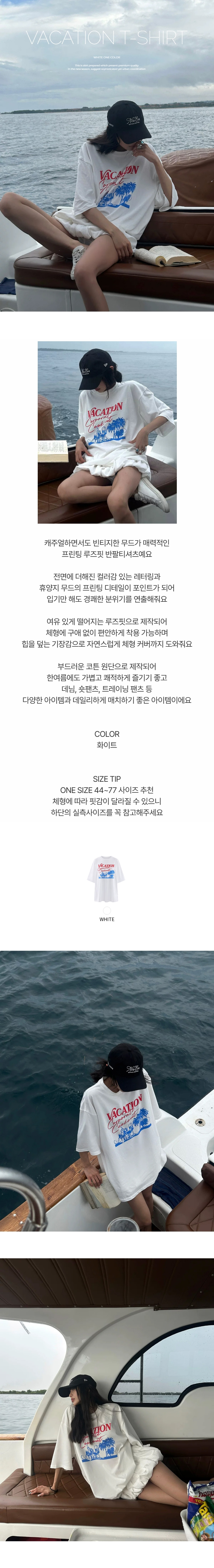 EF460 상세이미지 1