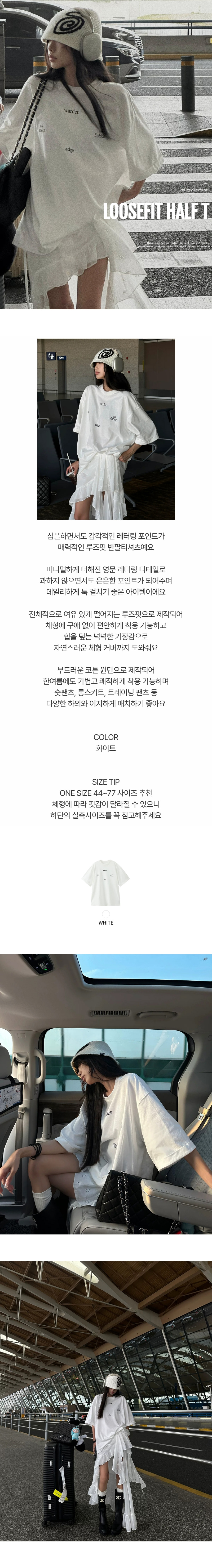 EF461 상세이미지 1