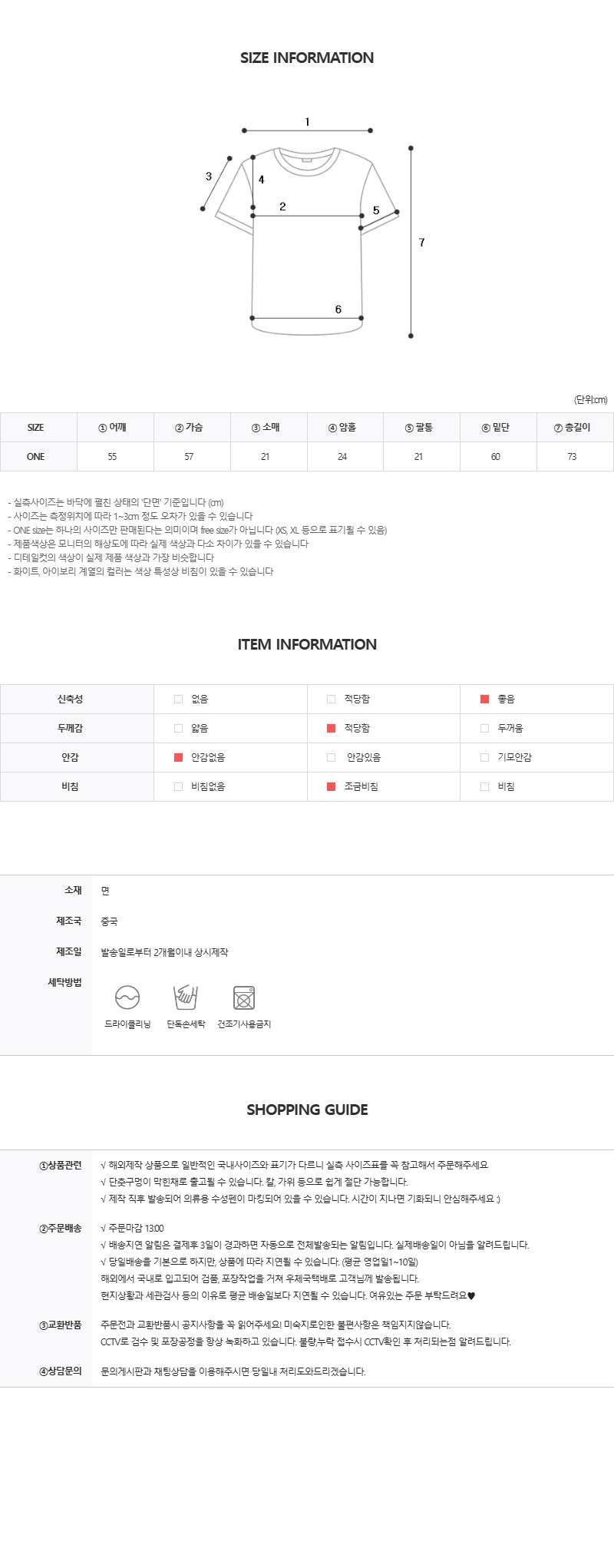 EF461 상세이미지 5