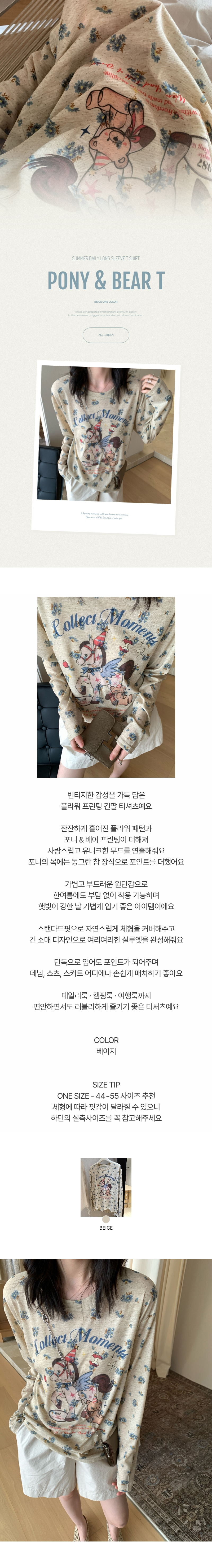 EF462 상세이미지 1