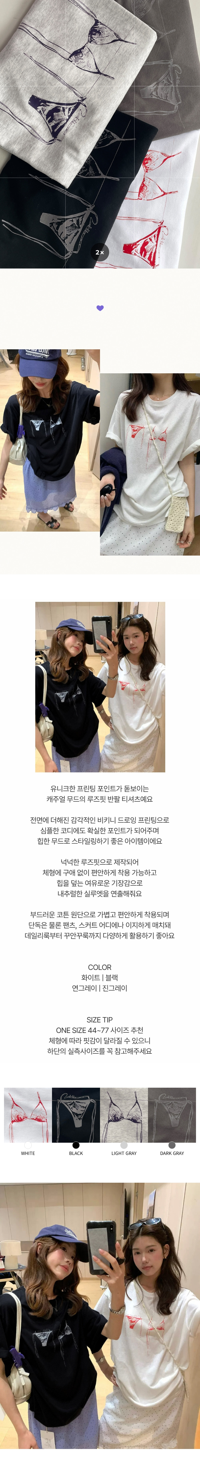 EF463 상세이미지 1
