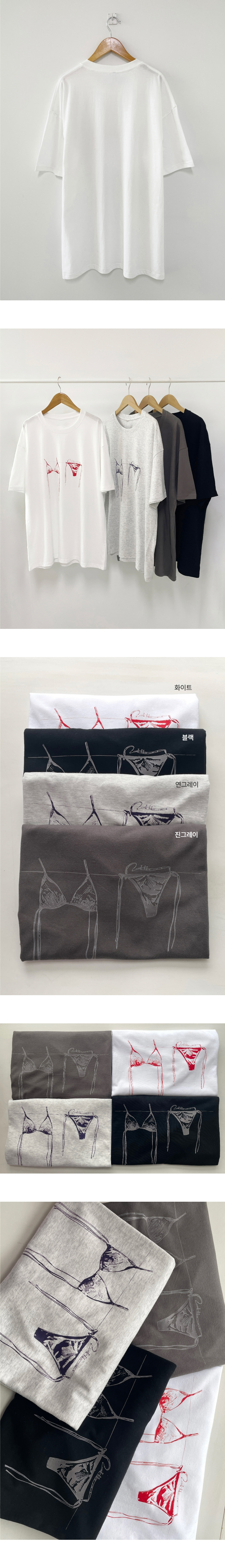 EF463 상세이미지 6