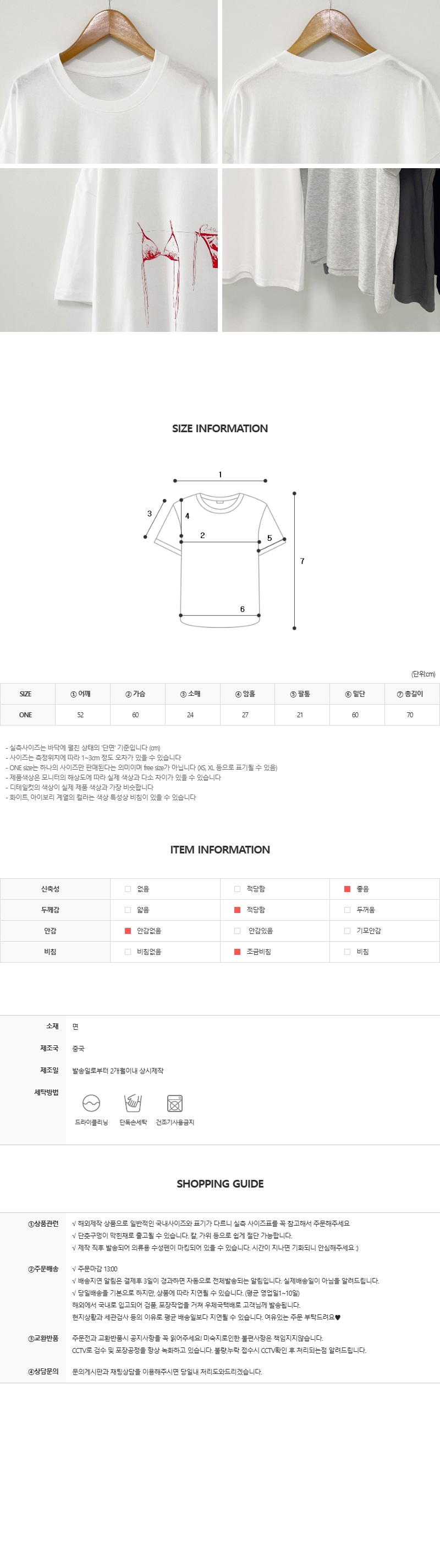 EF463 상세이미지 7
