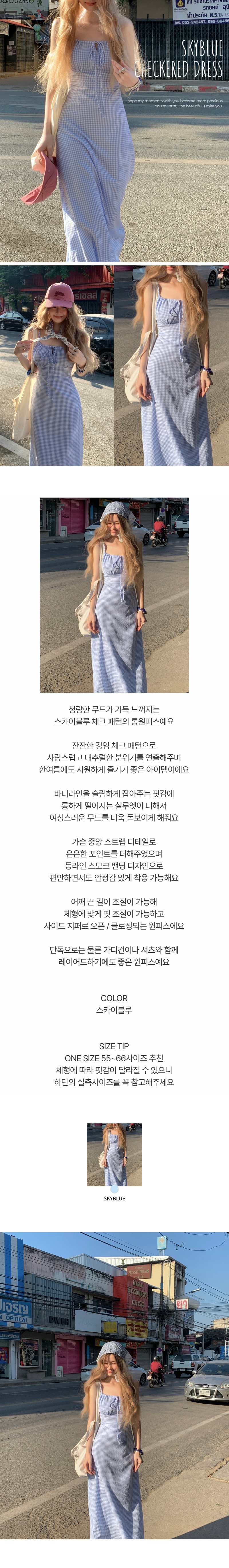 EF464 상세이미지 1