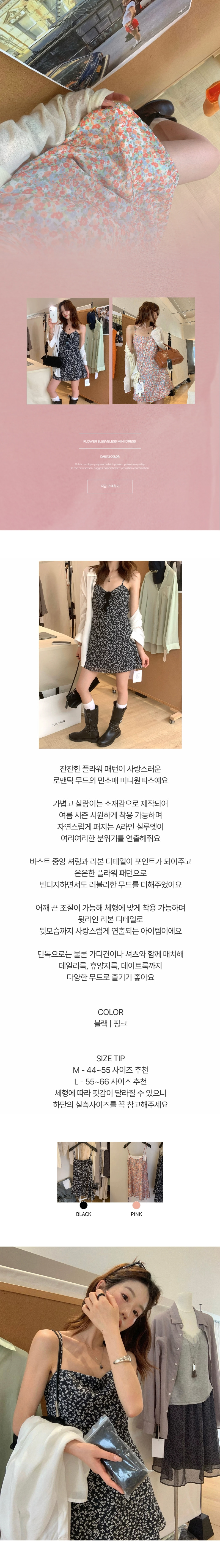 EF465 상세이미지 1