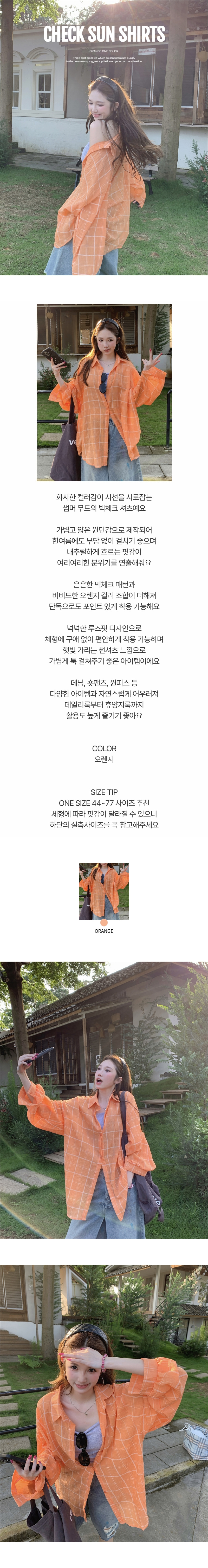 EF467 상세이미지 1