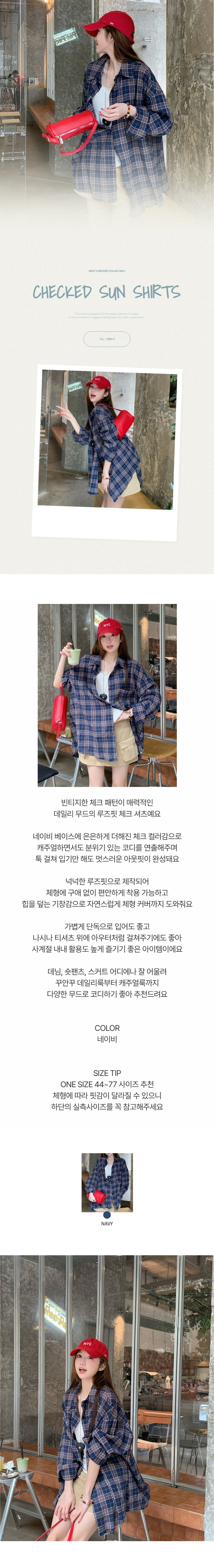 EF468 상세이미지 1
