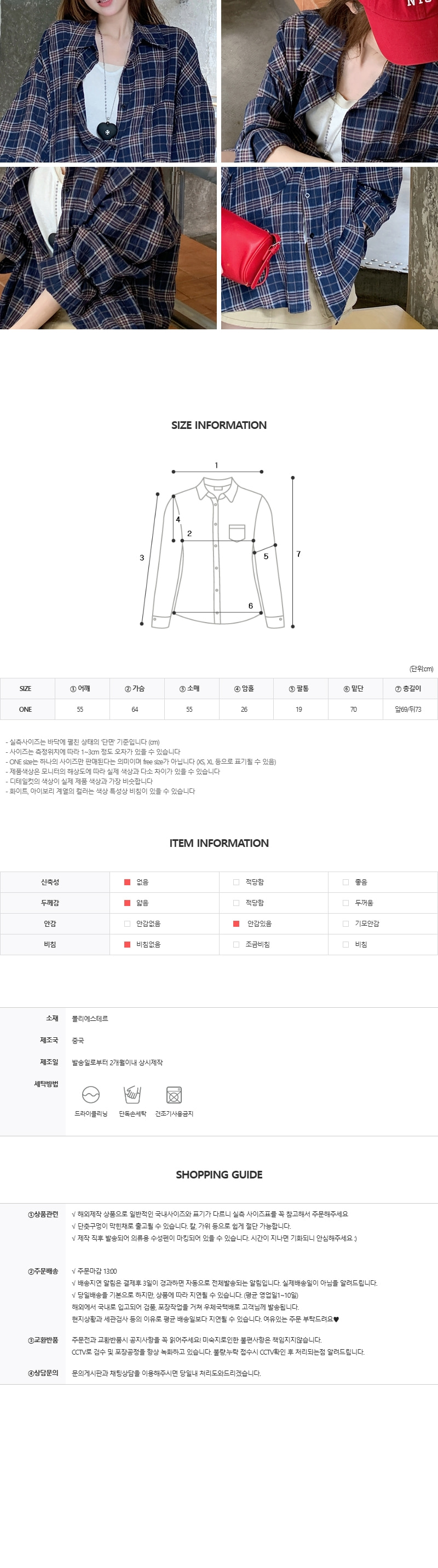 EF468 상세이미지 5