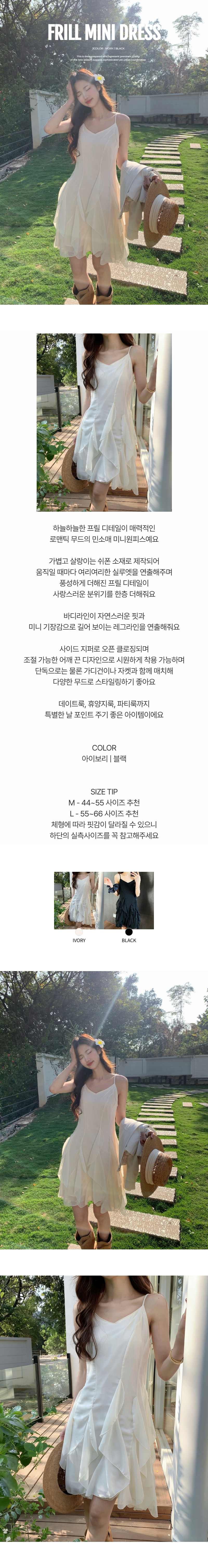 EF469 상세이미지 1