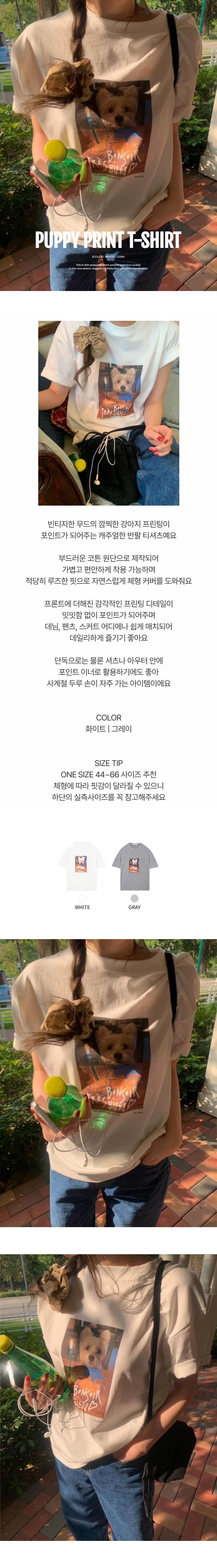 EF470 상세이미지 1
