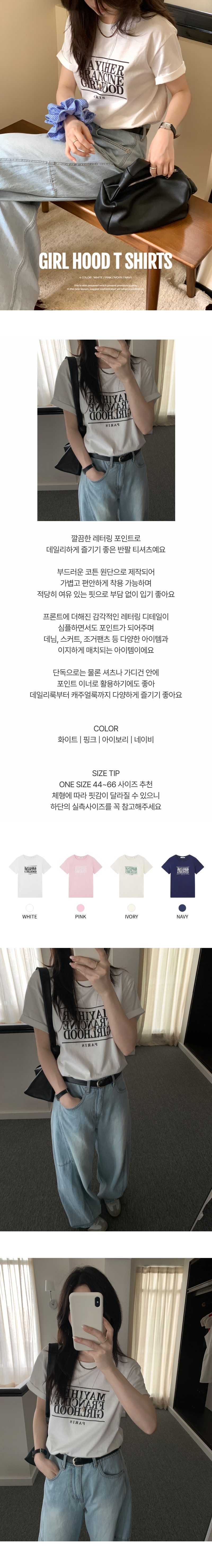 EF471 상세이미지 1