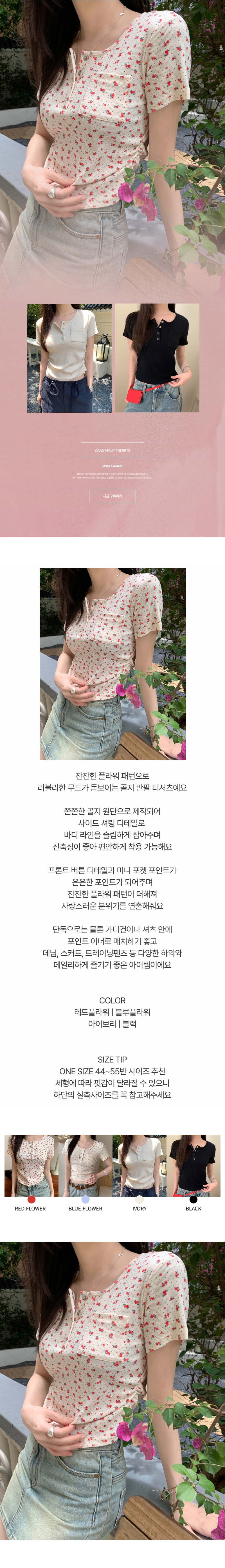 EF472 상세이미지 1