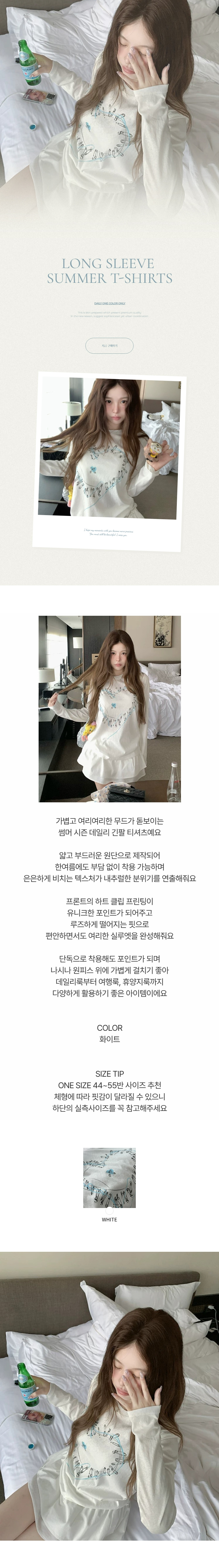 EF473 상세이미지 1