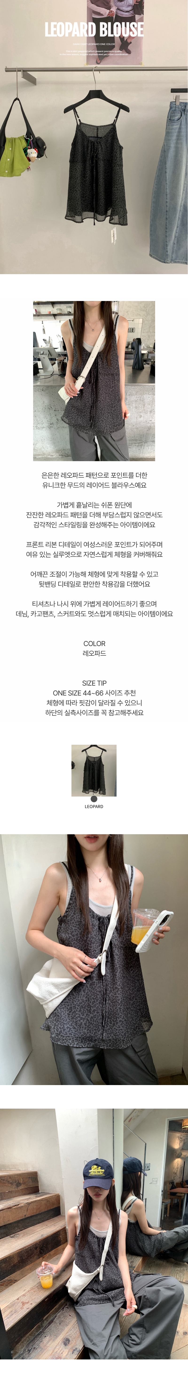 EF476 상세이미지 1