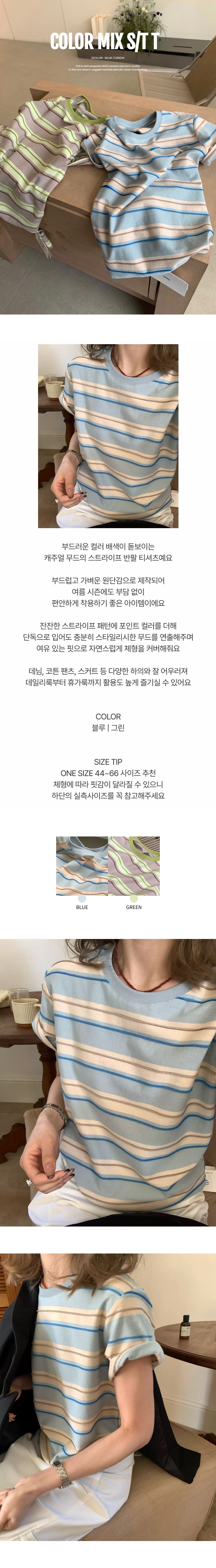 EF478 상세이미지 1