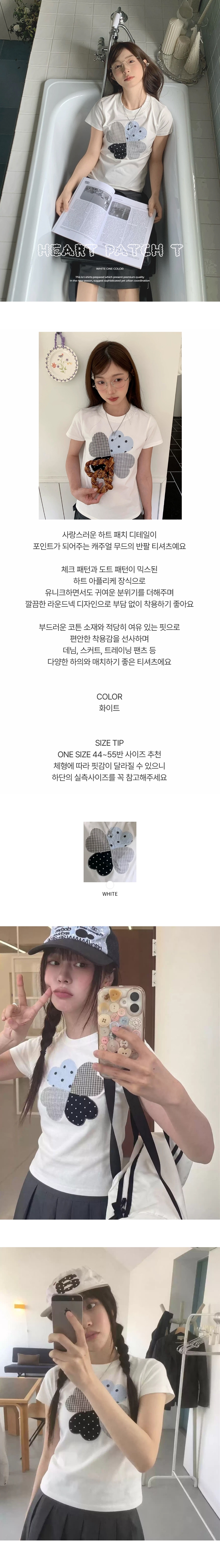 EF479 상세이미지 1