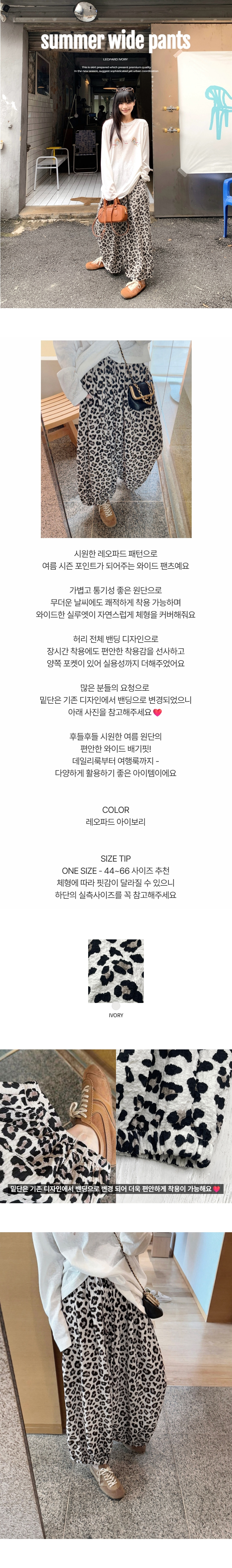EF481 상세이미지 1