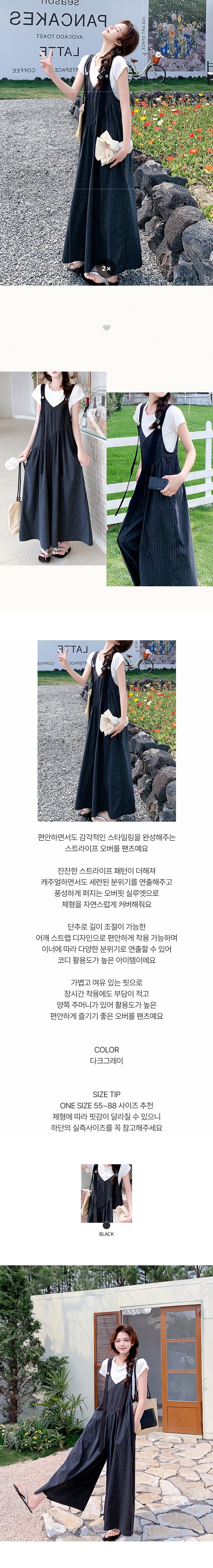 EF482 상세이미지 1