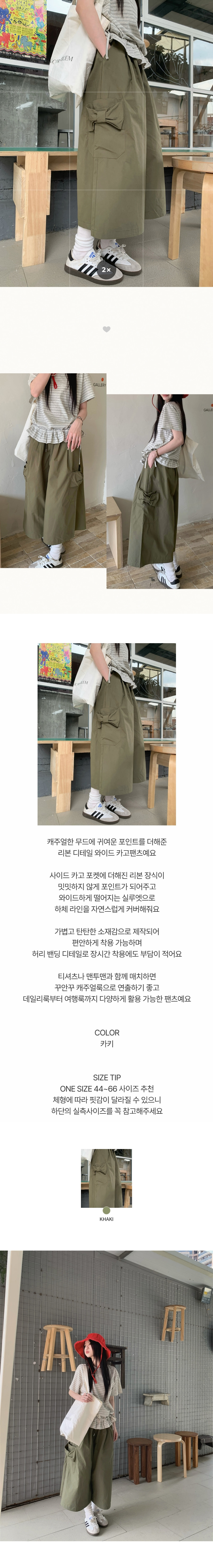 EF485 상세이미지 1