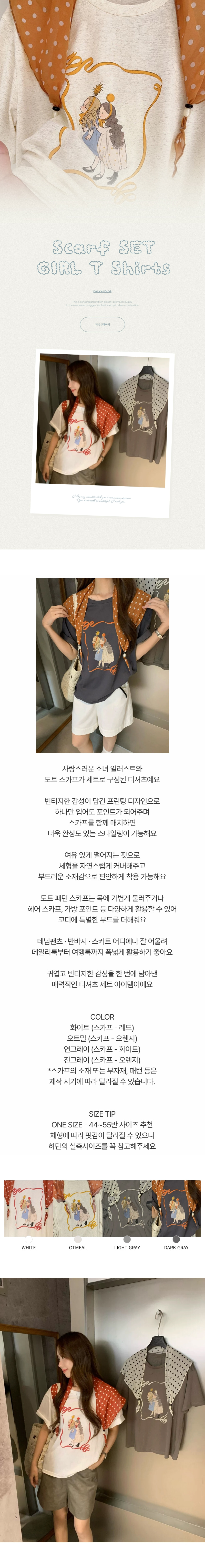 EF486 상세이미지 1