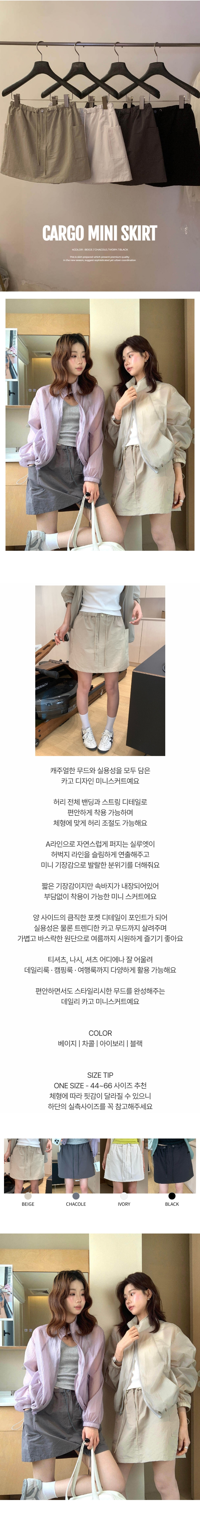 EF487 상세이미지 1