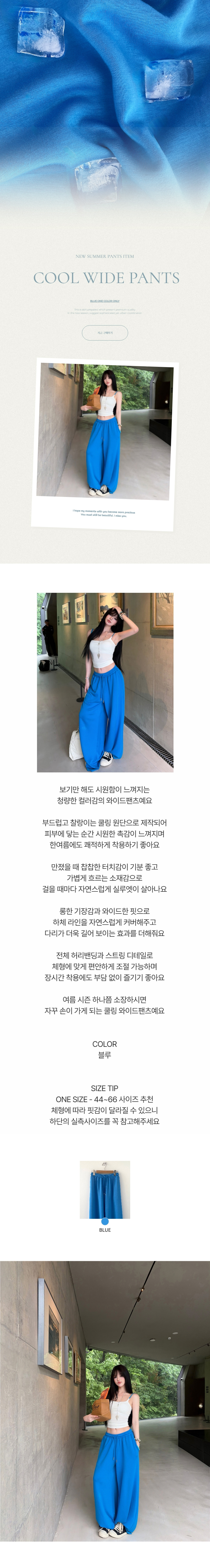 EF489 상세이미지 1
