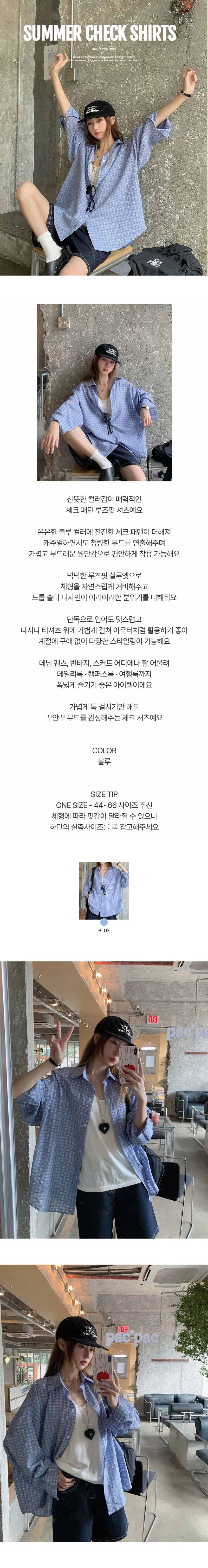 EF491 상세이미지 1
