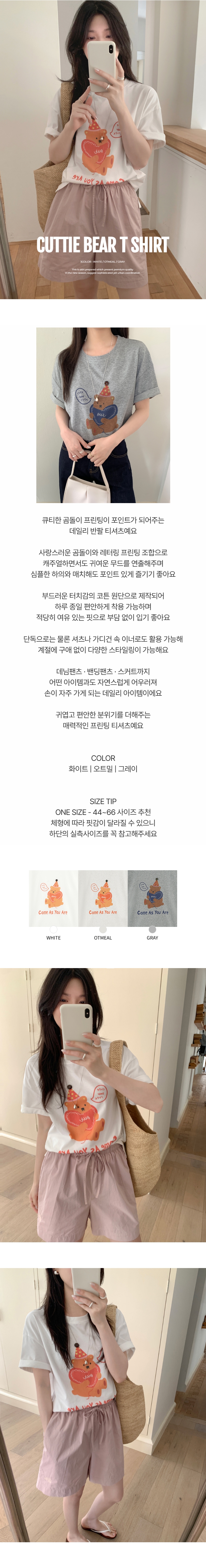EF493 상세이미지 1