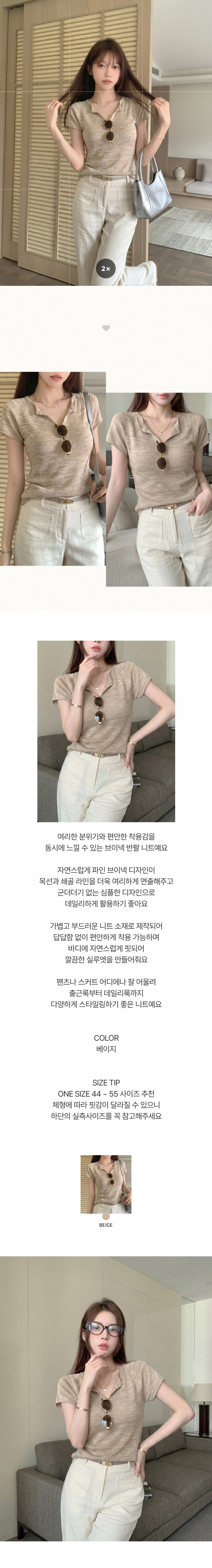 EF494 상세이미지 1