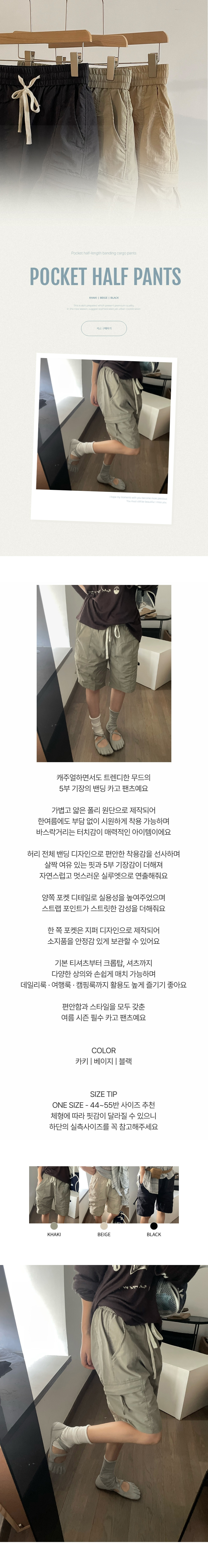 EF495 상세이미지 1