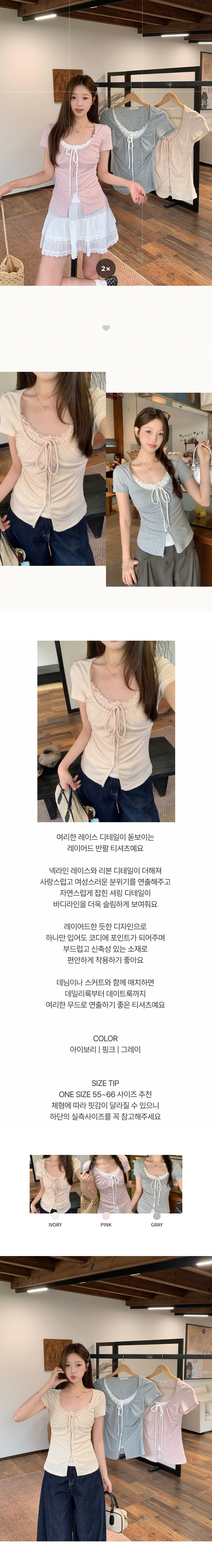 EF496 상세이미지 1