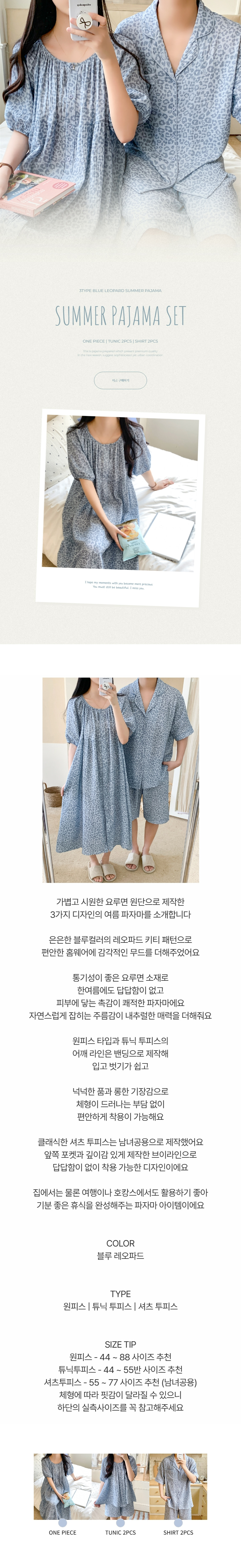 EF497 상세이미지 1
