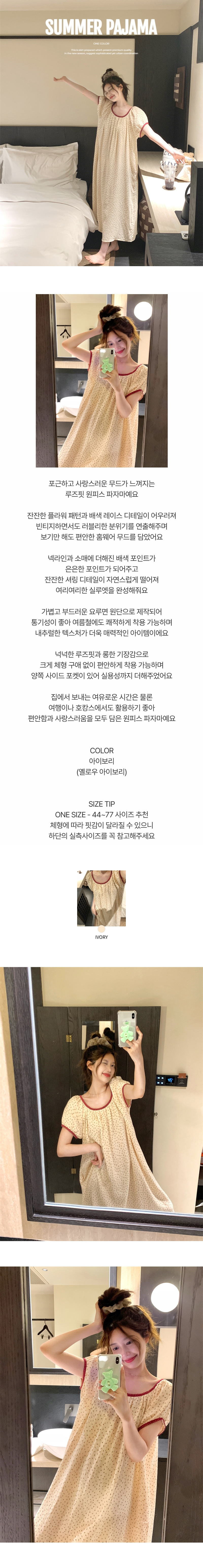EF498 상세이미지 1