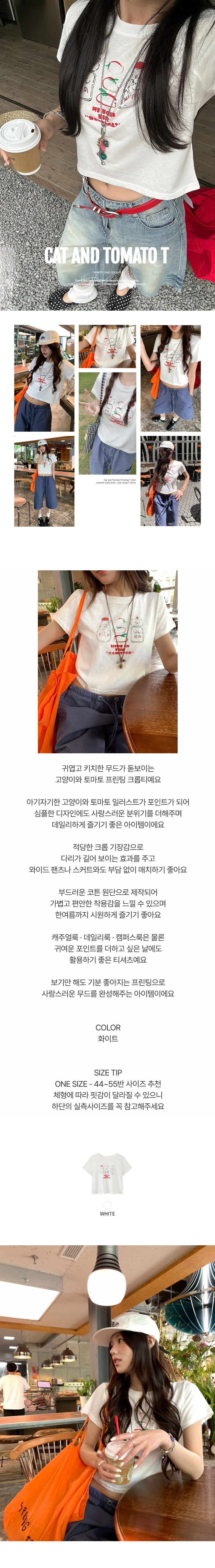 EF500 상세이미지 1