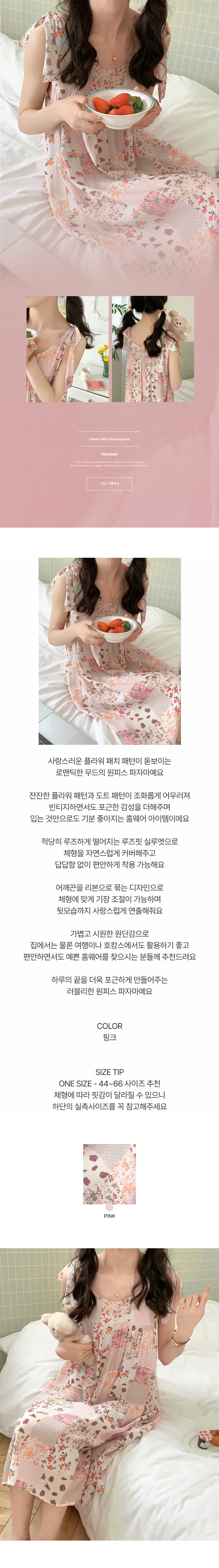 EF503 상세이미지 1