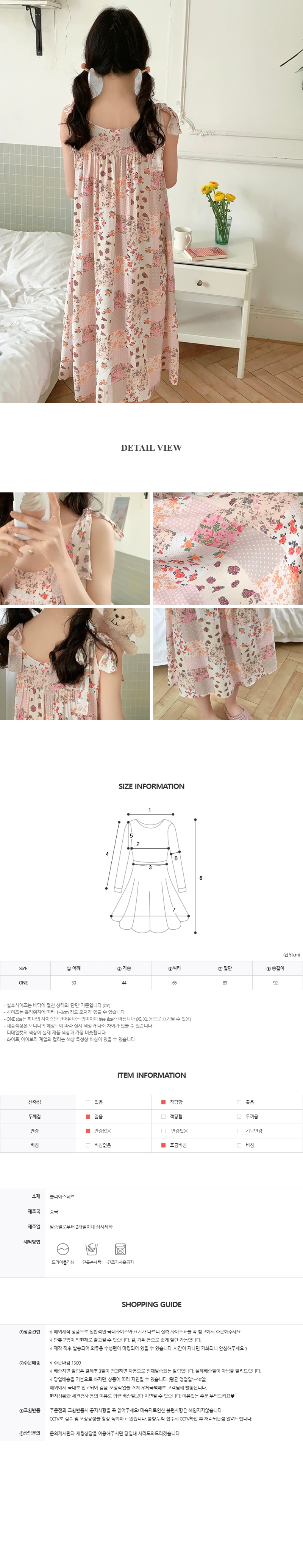 EF503 상세이미지 4