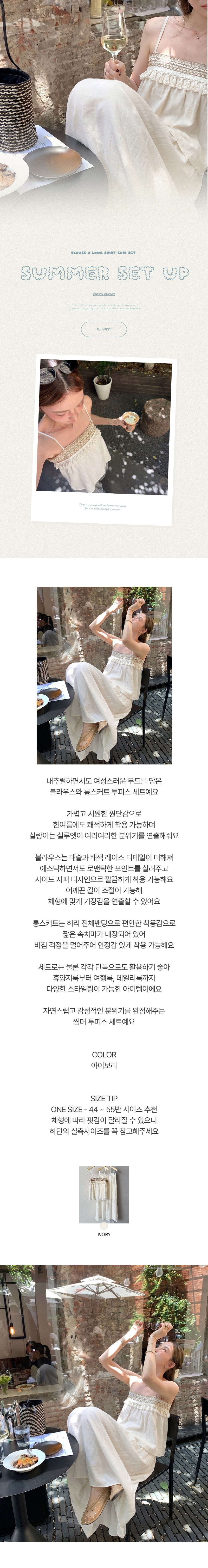 EF504 상세이미지 1
