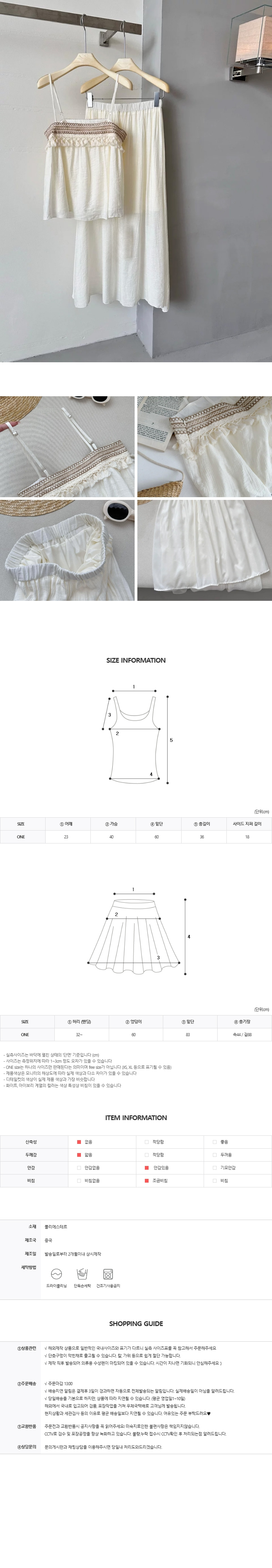 EF504 상세이미지 6